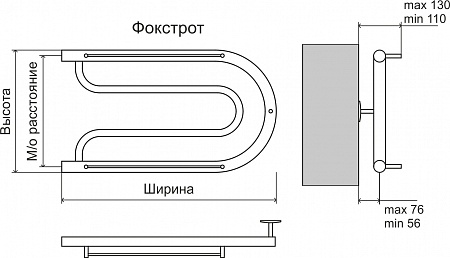Фокстрот AISI 32х2 320х500 Полотенцесушитель  TERMINUS Выборг - фото 3