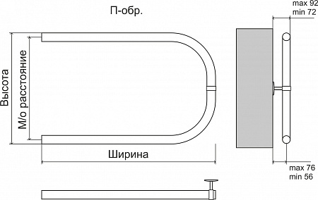 П-обр БШ 320х600 Полотенцесушитель  TERMINUS Выборг - фото 3
