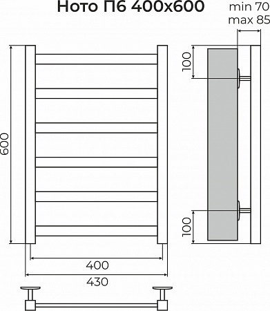 Ното П6 400х600 Полотенцесушитель TERMINUS Выборг - фото 3 Ното П6 400х600 Полотенцесушитель TERMINUS Выборг - фото 3