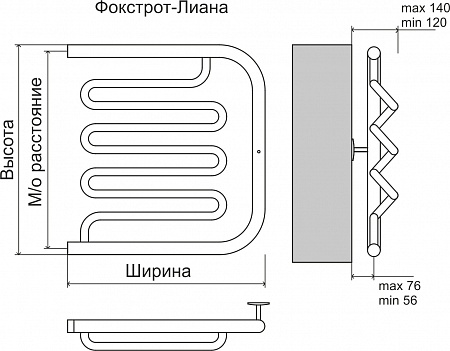Фокстрот-Лиана AISI 600х600 Полотенцесушитель  TERMINUS Выборг - фото 3